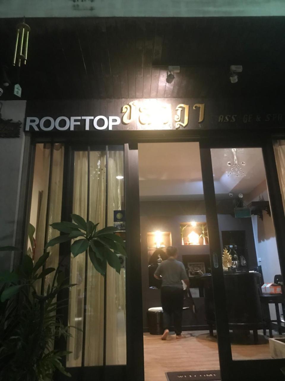 Rooftop Room Pak Kret Exteriér fotografie